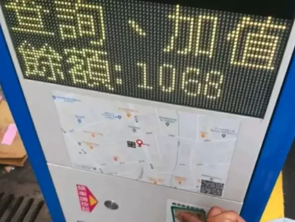 ▲▼             。（圖／翻攝桃園市政府交通局）