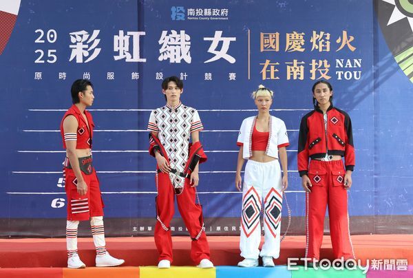 ▲南投彩虹織女決賽華麗登場，縣長許淑華帶頭走秀、展現原時尚。（圖／南投縣政府提供）