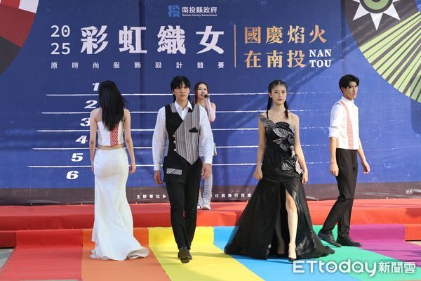 ▲南投彩虹織女決賽華麗登場。（圖／南投縣政府提供，下同）