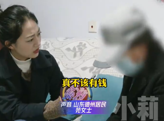 ▲▼外遇男斗內美女主播4日同遊。（圖／翻攝自微博）