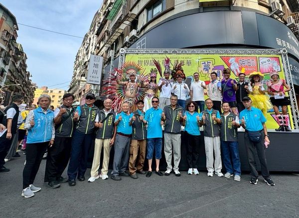 ▲▼      2025夢想嘉年華－「變。CHANGE」，汐止熱力開場！       。（圖 / 新北市政府）