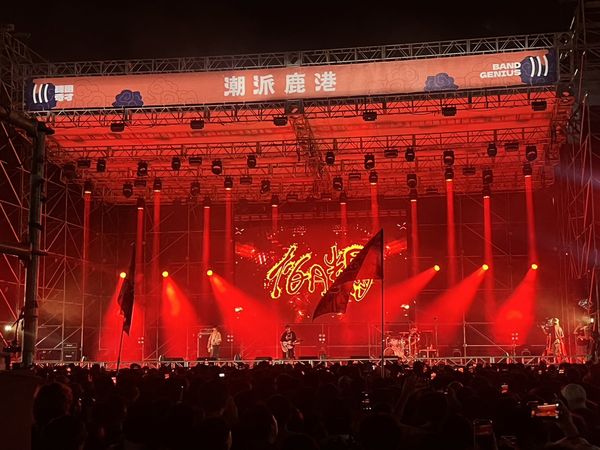 ▲彰化鹿港音樂祭驚見露鳥俠遭警壓制。（圖／民眾提供）