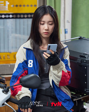 ▲▼「3星座」不怕得罪人　水瓶直言不諱讓人難招架             。（圖／翻攝自FB/tvN DRAMA）