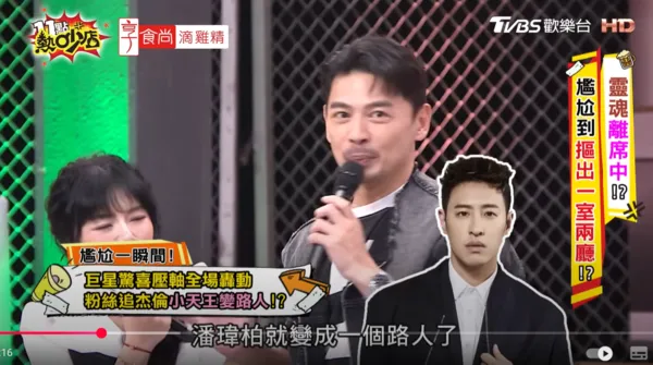 ▲▼阿ken。（圖／翻攝自YouTube／11點熱吵店）