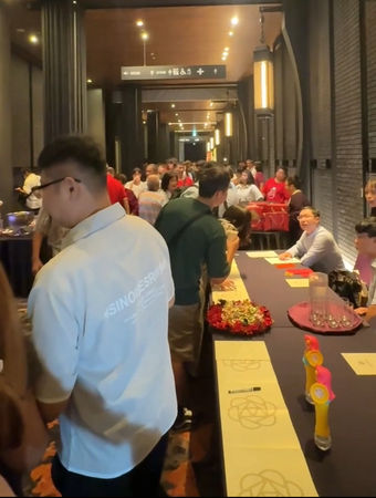 ▲▼驚奇婚禮             。（圖／翻攝自爆料公社）