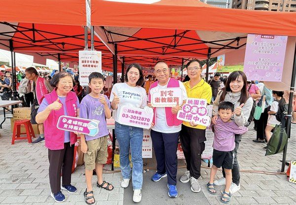 ▲桃園有愛無礙親子泡泡派對