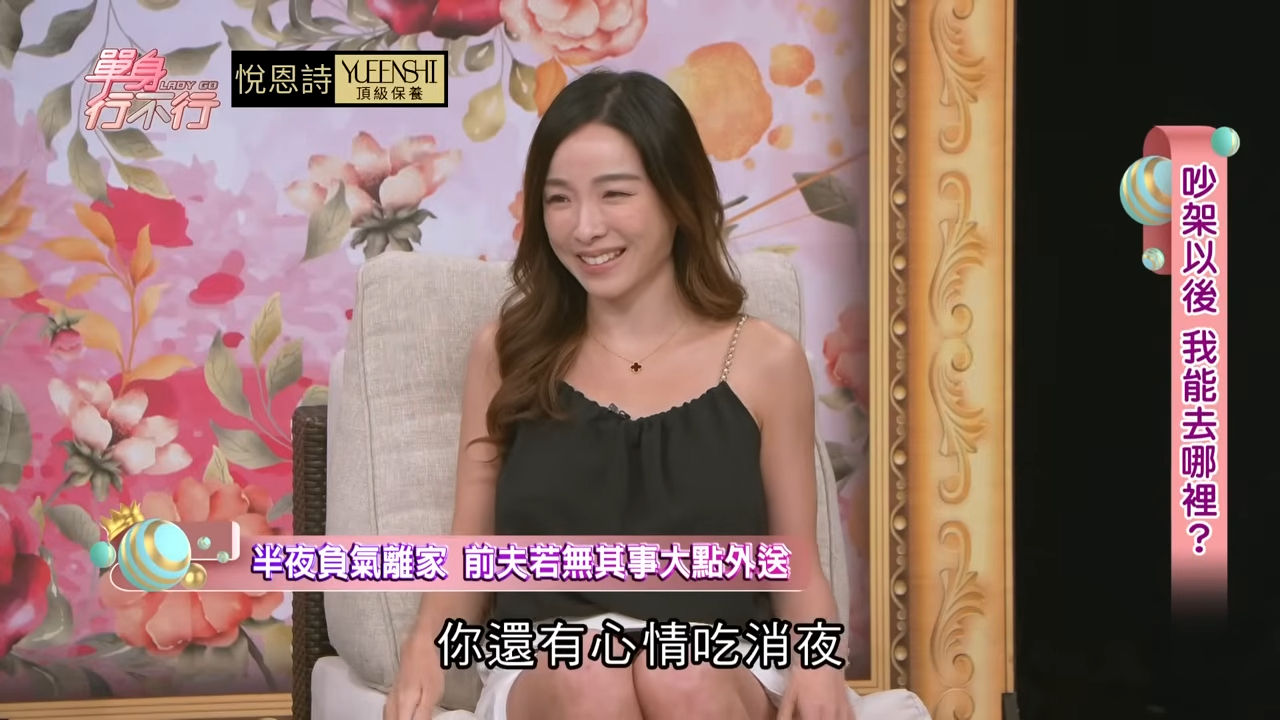 ▲▼張宇。（圖／翻攝自YouTube／東風衛視）