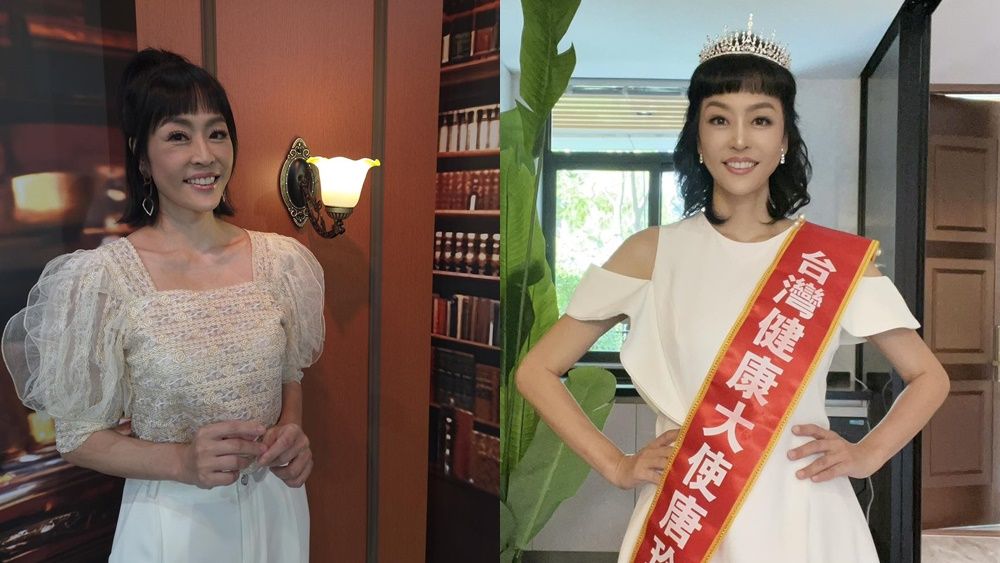 ▲▼唐玲。（圖／翻攝自Facebook／唐玲Linh Linh）