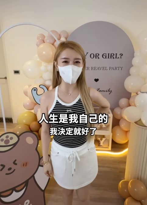 ▲▼饅頭媽。（圖／翻攝自Facebook／shin_0604）