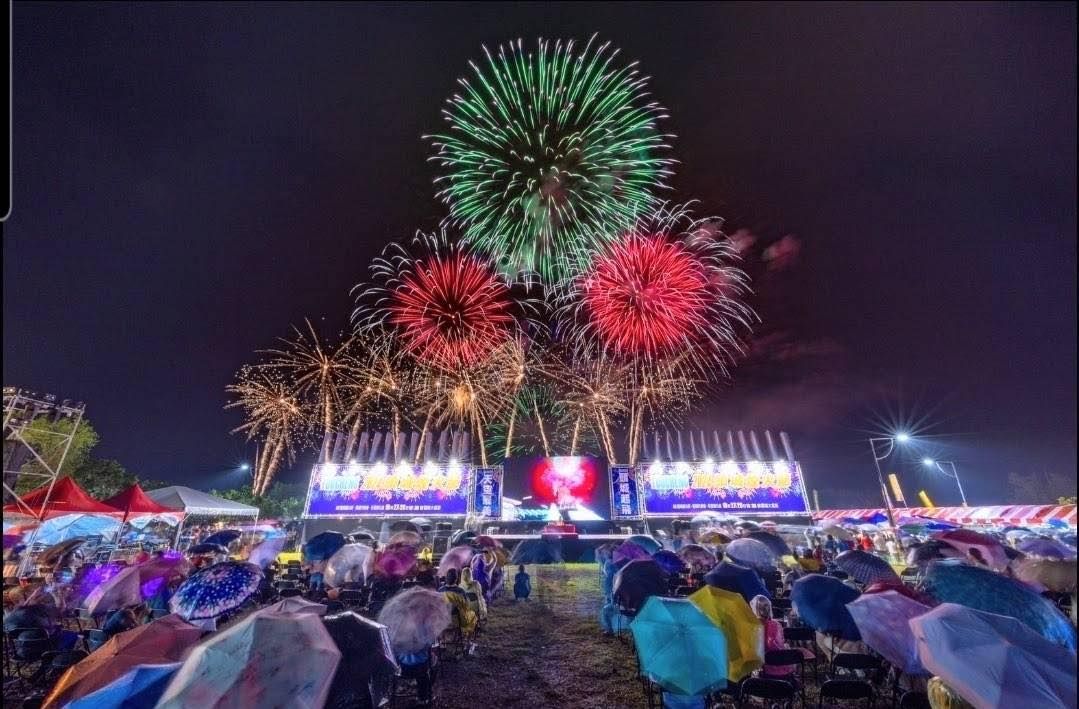 ▲▼2025頭城煙火節。（圖／翻攝自宜蘭頭城鎮公所臉書專頁）