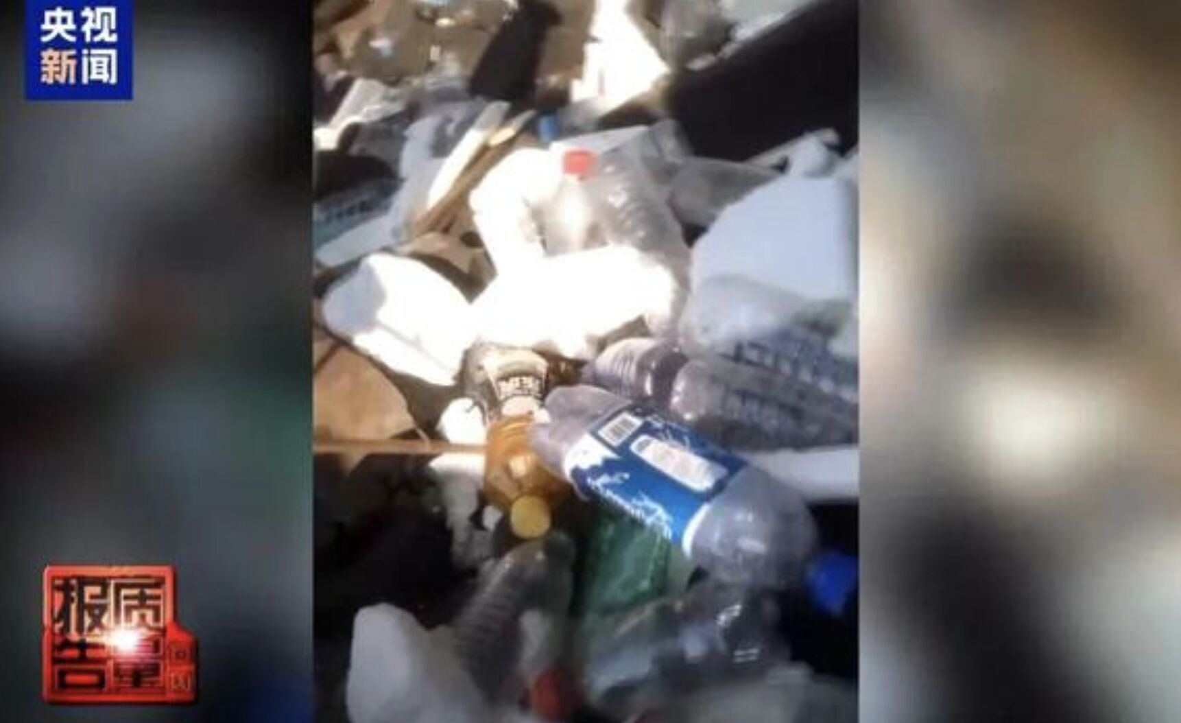 ▲福建南碇島為大陸國家地質保護區。（圖／翻攝央視）