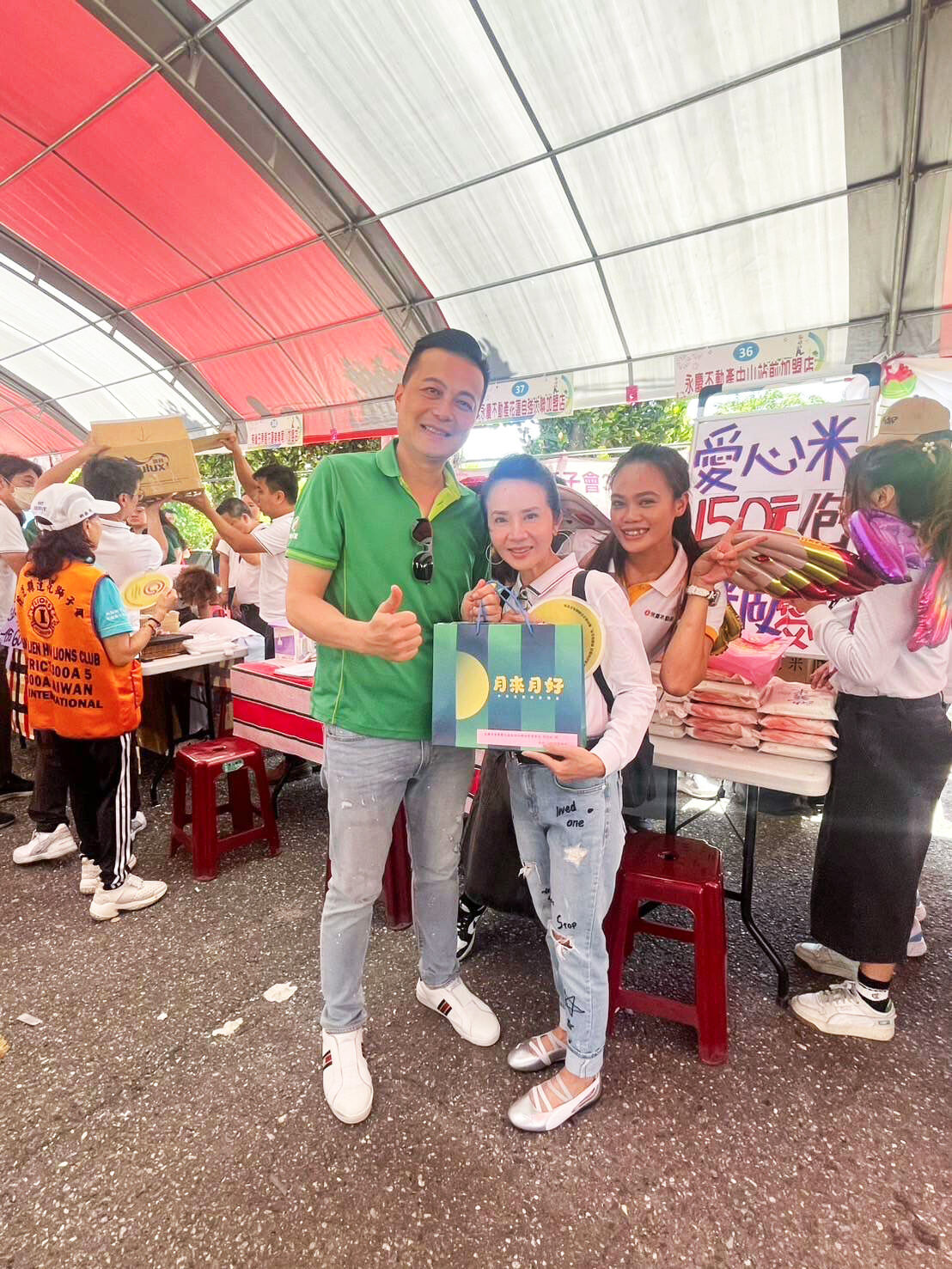 永慶加盟四品牌花蓮經管會支持植物人安養（圖／永慶房產集團提供）