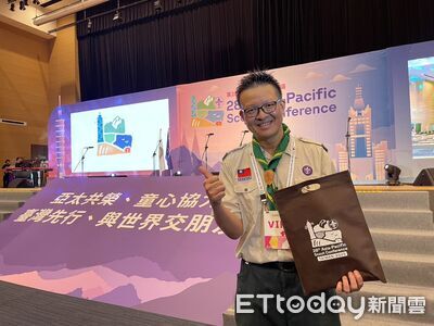 亞太童軍盛會台南設攤高雄會議 展現城市魅力與國際交流能量