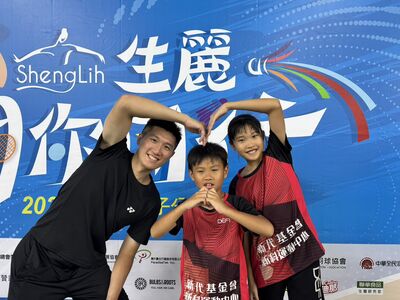 全台首創雙賽事串連、親子共戰場　生麗羽你同行賽登場