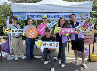 太平洋自行車持續傳愛 單車公益家庭日募50萬助弱勢