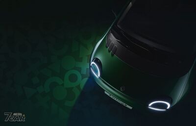 雷諾「超平價國民電動車」即將亮相!預估售價2萬歐元有找