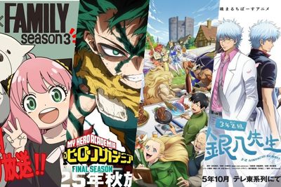 10月必看動畫推薦!10年《我英》最終季、《間諜家家酒》黃昏童年