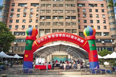 1.3億公款淪私人金庫　央大院長出國千萬考察費自行核銷