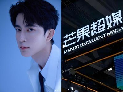 于朦朧生前經紀公司「背後高層」驚傳跑路!旗下藝人有《回魂計》男星