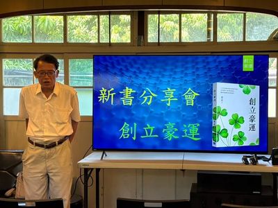 人權鬥士莊盛晃辭世！從蘇建和案到眷村文化　63歲走完熱血人生