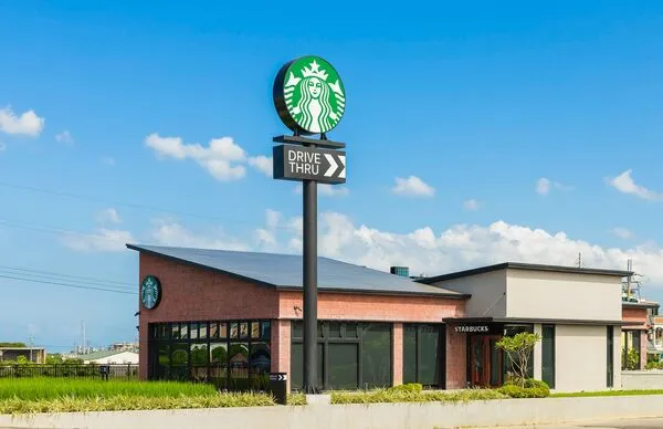 ▲▼星巴克苑裡稻香門市。（圖／翻攝自星巴克咖啡同好會(Starbucks Coffee) 臉書專頁）
