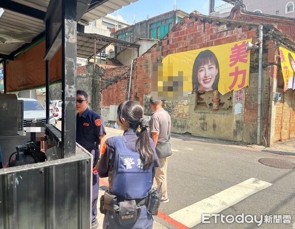 ▲▼岡山看板             。（圖／記者陳宏瑞翻攝）