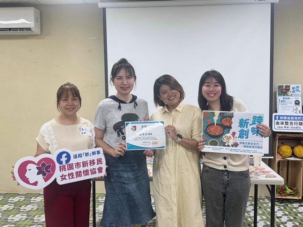 ▲桃園「跨味新創」新住民用家鄉料理說故事