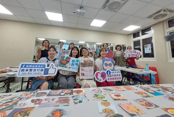 ▲桃園「跨味新創」新住民用家鄉料理說故事