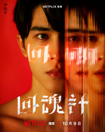 ▲▼于朦朧生前經紀公司「背後高層」證實離職。（圖／翻攝自微博）