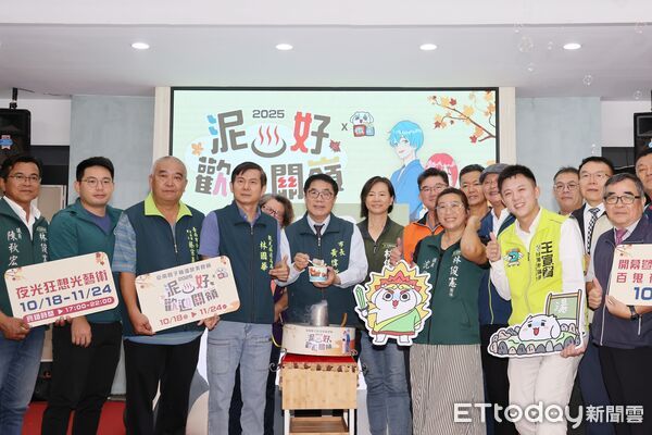 ▲2025台南關子嶺溫泉美食節將於10月25日登場，「天下第一鼎」重現江湖，邀千人共享香菇雞湯。（記者林東良翻攝，下同）