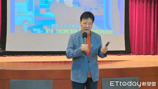 ▲趙少康公佈大陸及境外網攻具體數字記者會▼             。（圖／記者鄭遠龍攝）