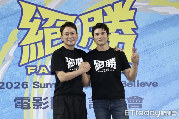 ▲▼ 《絕勝》開拍記者會,王識賢,鳳小岳 。（圖／記者徐文彬攝）