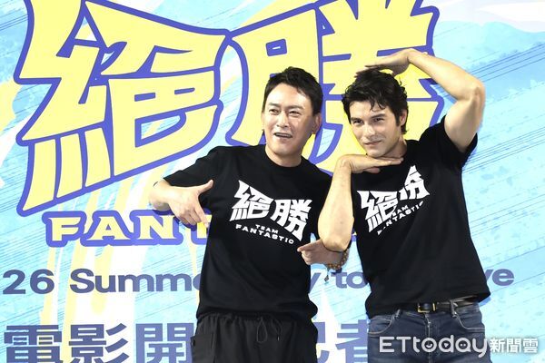 ▲▼ 《絕勝》開拍記者會,王識賢,鳳小岳 。（圖／記者徐文彬攝）