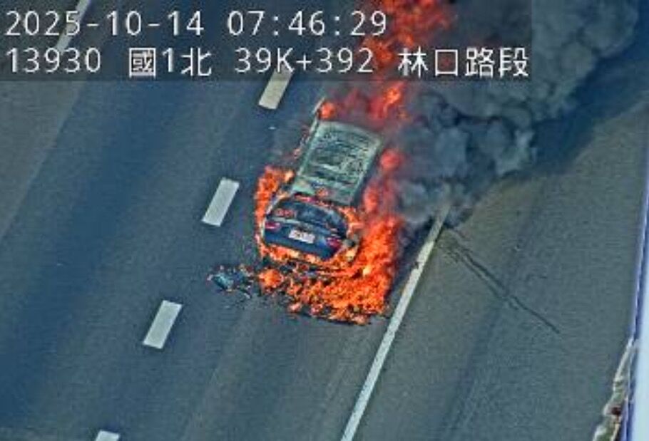 ▲▼國一北上火燒車。（圖／翻攝1968）