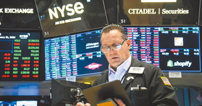 英央行示警全球恐「劇烈修正」　分析師：多頭回檔是買點