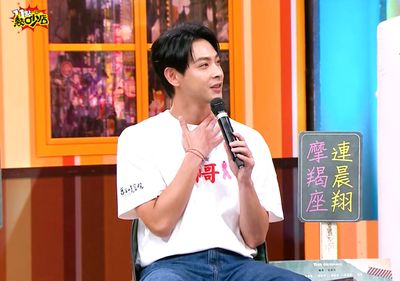 劉品言懷孕「對西瓜流淚」情緒突失落! 連晨翔在旁急忙暖哄妻