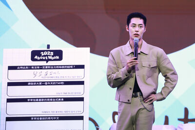 李宰旭爆紅初訪台灣:沒想到粉絲這麼多! 抱禮物上飛機至今難忘