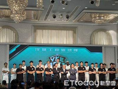 快訊／PLG新軍YKE ARK洋基方舟揭開神秘面紗　吉祥物叫約克貓