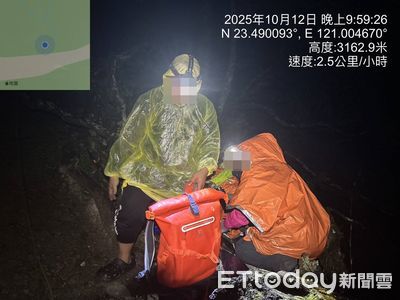 疲於奔命！國慶連假南投5起山域救援　動員35人+直升機3架次