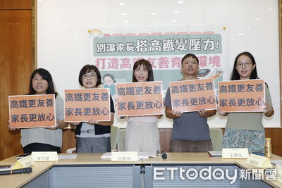 綠委批高鐵「寧靜車廂」多此一舉 籲推動「寶寶哭泣我OK」文化