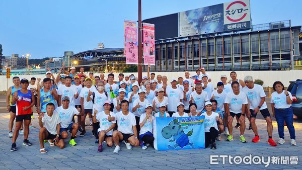 ▲基隆城市半程馬拉松10／19登場。（圖／記者郭世賢翻攝）