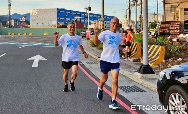 ▲基隆城市半程馬拉松10／19登場。（圖／記者郭世賢翻攝）