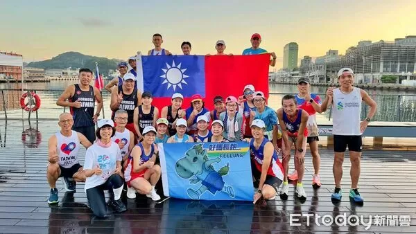 ▲基隆城市半程馬拉松10／19登場。（圖／記者郭世賢翻攝）