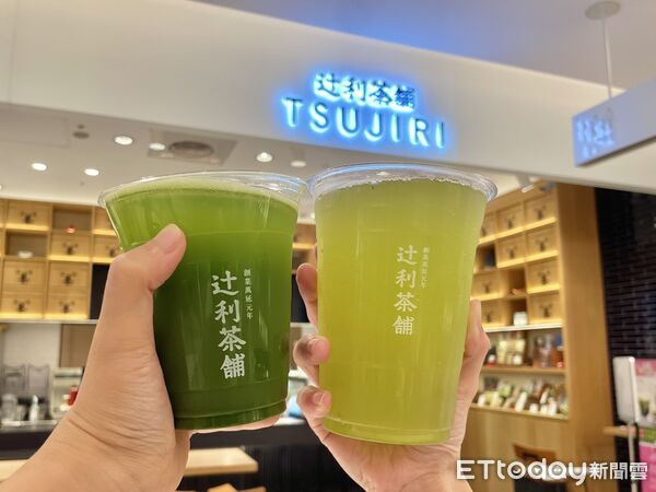 ▲▼辻利茶舗。（圖／辻利茶舗提供）