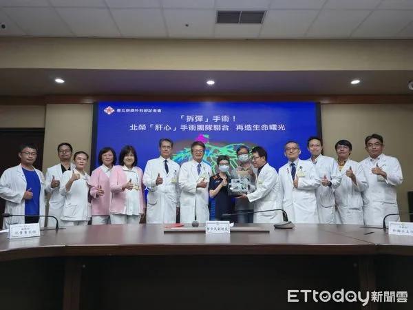 北榮完成全球罕見「肝臟自體移植合併體外心肺循環」手術。（圖／記者趙于婷攝）