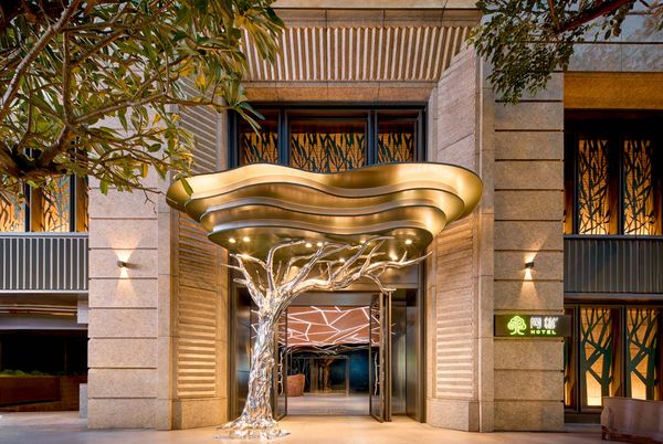 ▲凱撒飯店連鎖ITF線上旅展。（圖／業者提供）