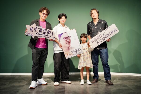 ▲柯叔元、陳少卉、左寧、吳昆達出席《接住流星的人》媒體茶敘。（圖／大愛提供）