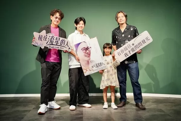 ▲柯叔元、陳少卉、左寧、吳昆達出席《接住流星的人》媒體茶敘。（圖／大愛提供）