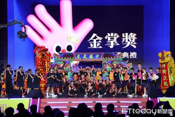 ▲2025雲林國際偶戲節重頭戲「金掌獎頒獎典禮」12日晚間於虎尾高鐵特定區盛大舉行。（圖／記者游瓊華翻攝）