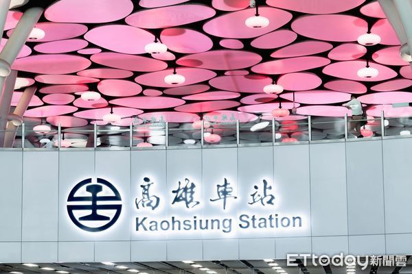 ▲▼ BLACKPINK週末降臨高雄開唱　陳其邁宣布6大地標亮粉紅燈應援。（圖／記者賴文萱翻攝）